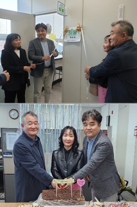 (위사진 왼쪽) 안규용 평택보호관찰소장, 소년보호관찰 담당관 윤혜정(오른쪽) 이종숙 보호관찰위원, 김영기 보호관찰위원/(아래사진 왼쪽부터 김영기 보호관찰위원, 이종숙 보호관찰위원, 안규용 평택보호관찰소장.(사진제공=평택보호관찰소)