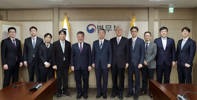 (사진제공=법무부)