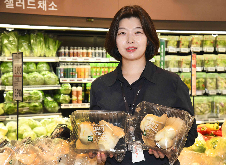 홈플러스, ‘친환경 황제버섯’ 할인 이벤트 실시