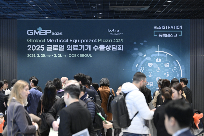 KOTRA, 3월 의료기기·4월 소비재서비스 수출상담회 릴레이 개최