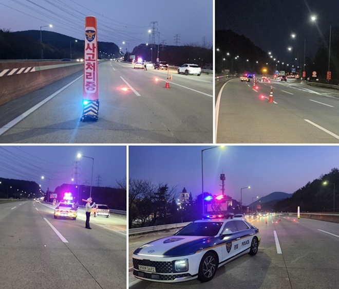 (사진제공=부산경찰청)