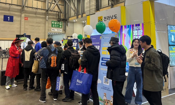 전남도, ‘대한민국 베스트 축제 어워드’ 대상