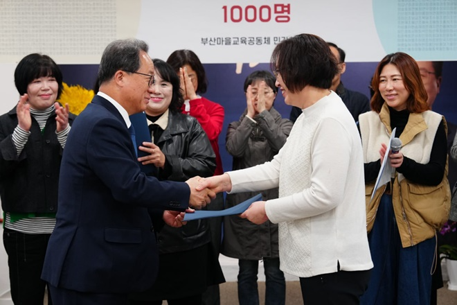 (사진제공=김석준 후보 캠프)