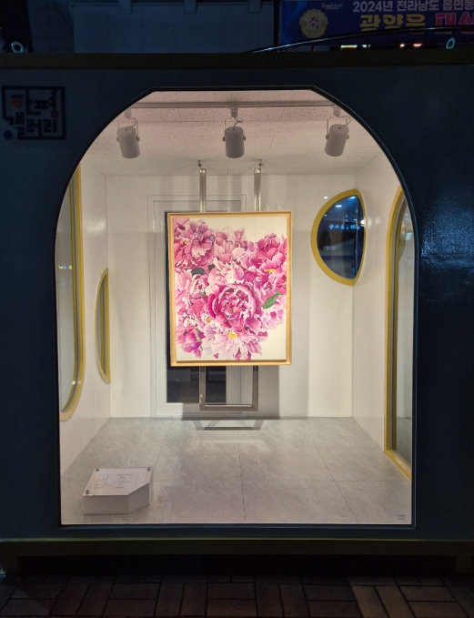 한 평’ 갤러리로 ‘한 뼘’ 더 다가가는 전시사업