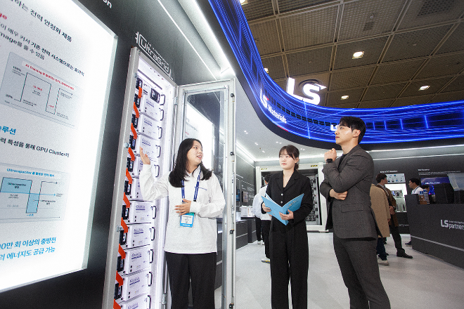 LS전선, 자회사들과 해상풍력 밸류체인 전반 강화