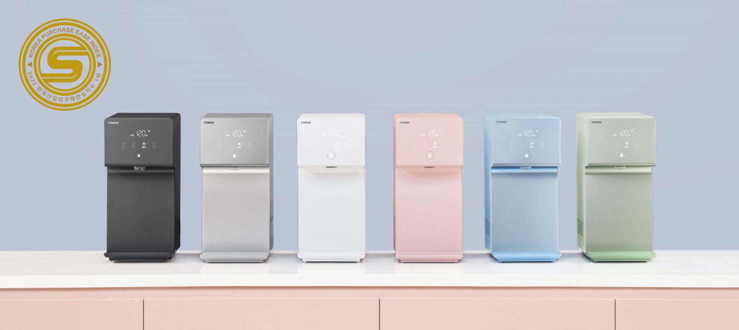 코웨이, ‘2025 한국산업의 구매안심지수’ 정수기ㆍ비데 부문 1위 선정