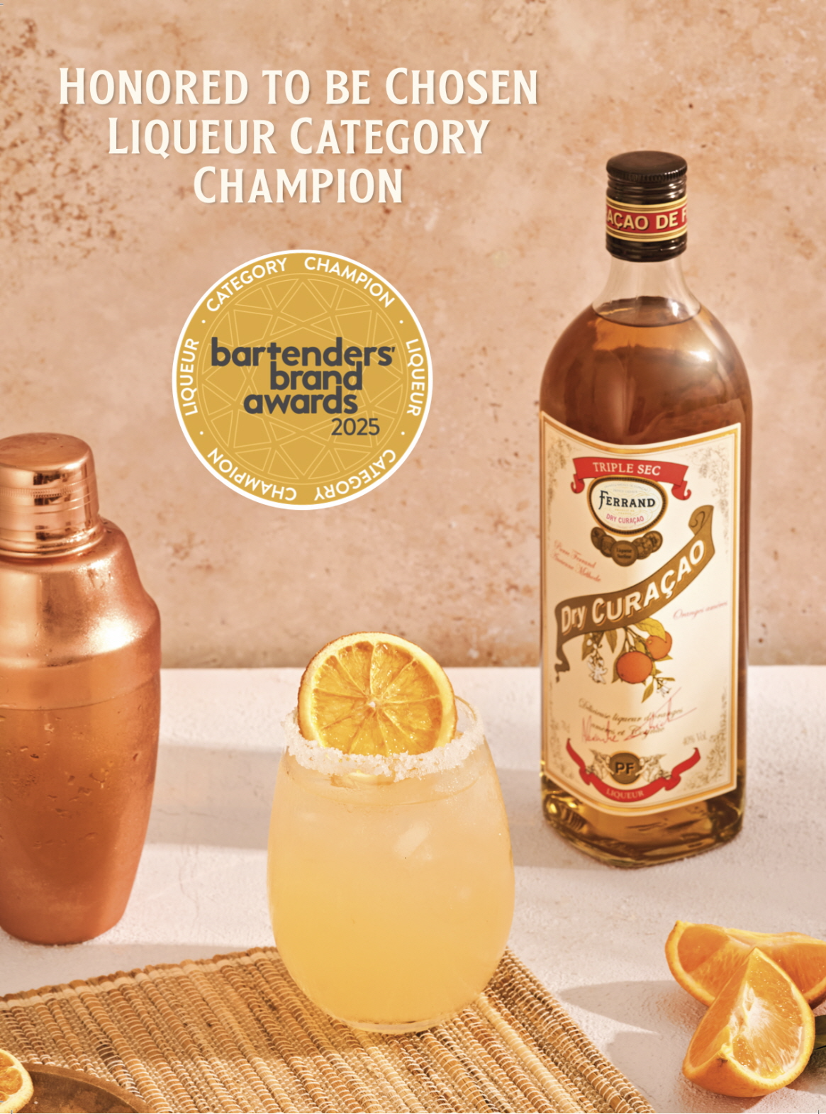 코냑 메종페랑 2025 바텐더스 브랜드 어워즈 석권