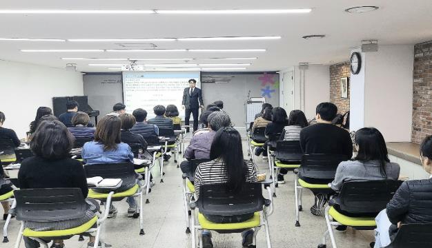 24일 개최한 직무역량 강화 교육사진