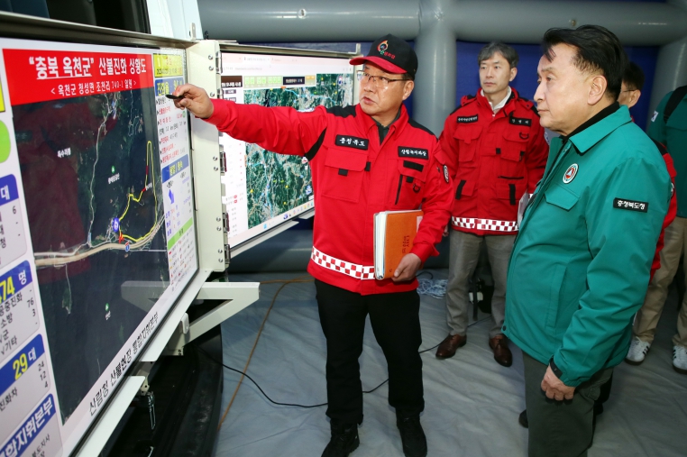 충북도, 대형산불 대비 ‘도지사 특별지시’ 시달