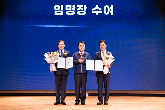 전기안전공사, 안전이사에 배계섭 처장·기술이사에 김성주 본부장 임명