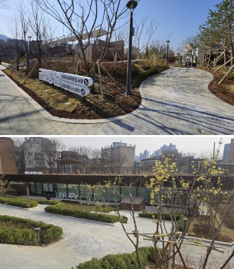 새롭게 조성된 금빛공원 모습