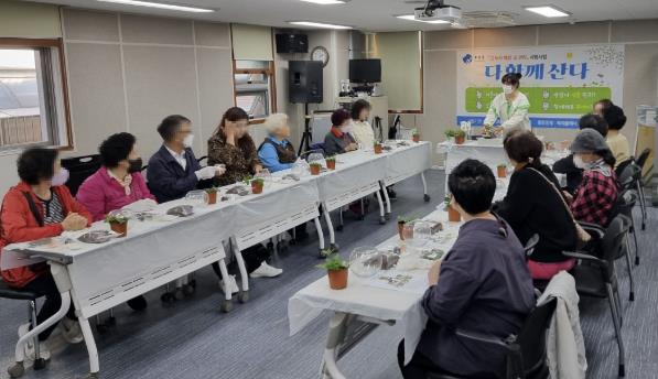 용산구가 사회적 고립과 고독사 문제에 대응하기 위해 고독사 예방 및 관리 사업을 추진한다