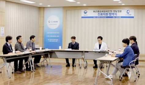 (사진제공=영도병원)