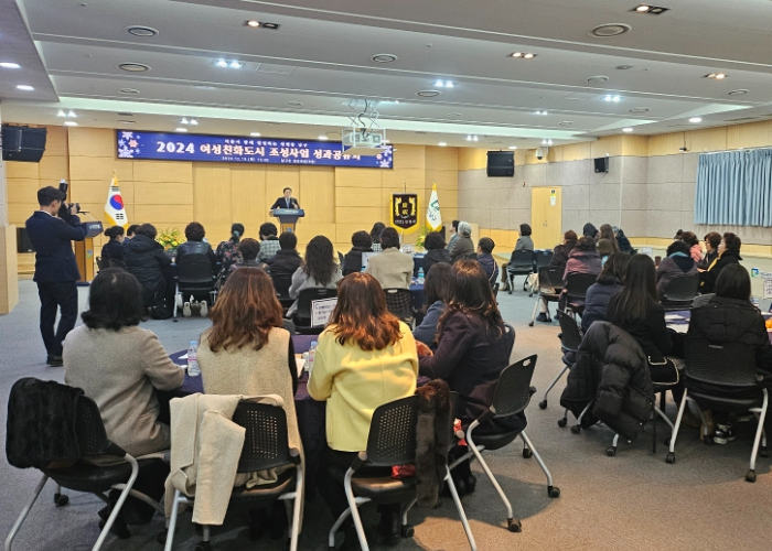 광주광역시 남구, ‘여성 친화 서포터즈’ 신규 위원 모집