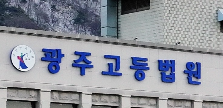 사진=연합뉴스