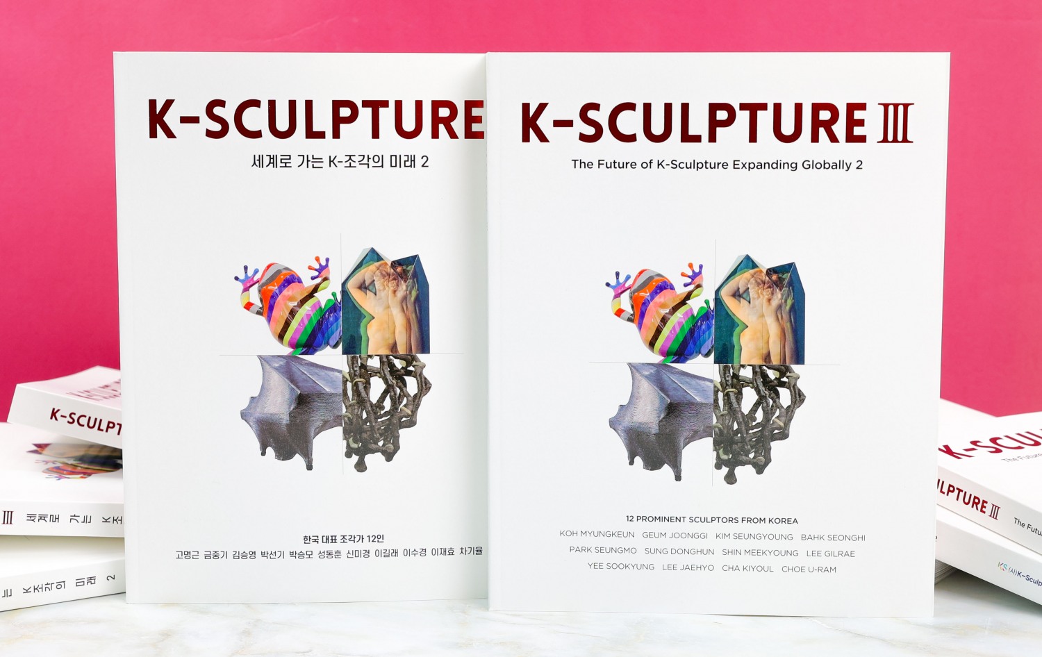 크라운해태, K-조각 전문서적 국·영문 출간