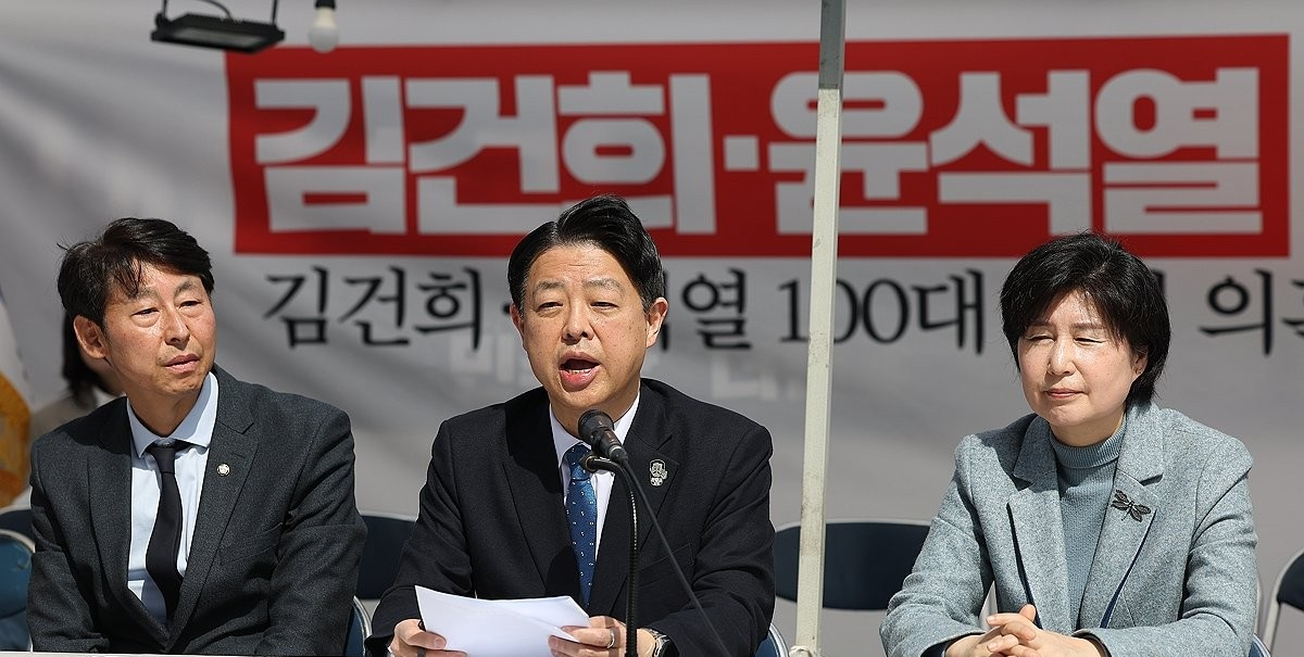 더불어민주당, 김건희·윤석열 국민 특검 브리핑(사진=연합뉴스)