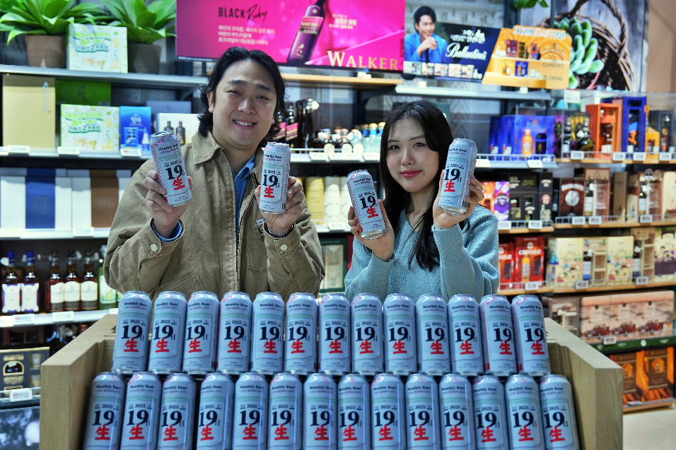 롯데마트와 슈퍼, 상반기 주류 할인 행사 ‘주주총회’ 개최