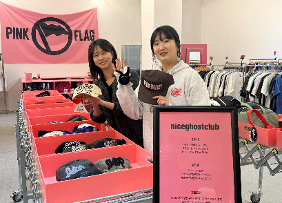 '나이스고스트클럽 X 이스트쿤스트' 팝업스토어, 잠실 롯데월드몰에 오픈