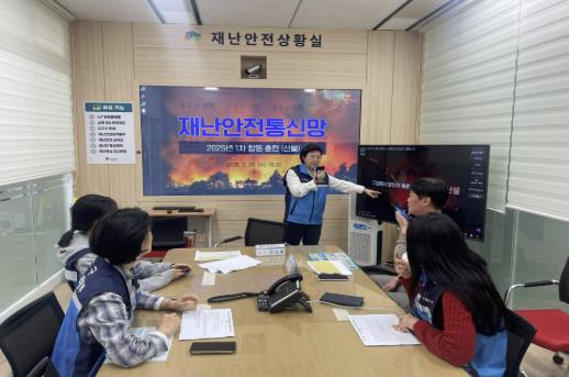 지난 26일 재난안전통신망 합동훈련 하는 모습