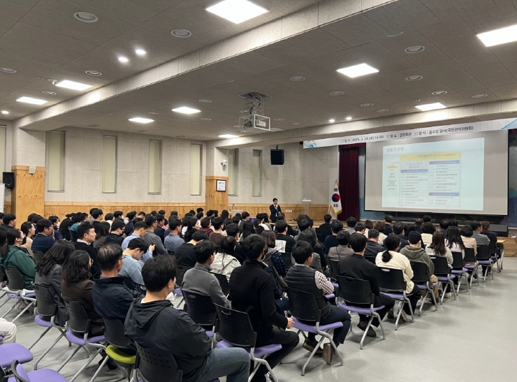 장수군, 전직원 대상 반부패·청렴교육 실시