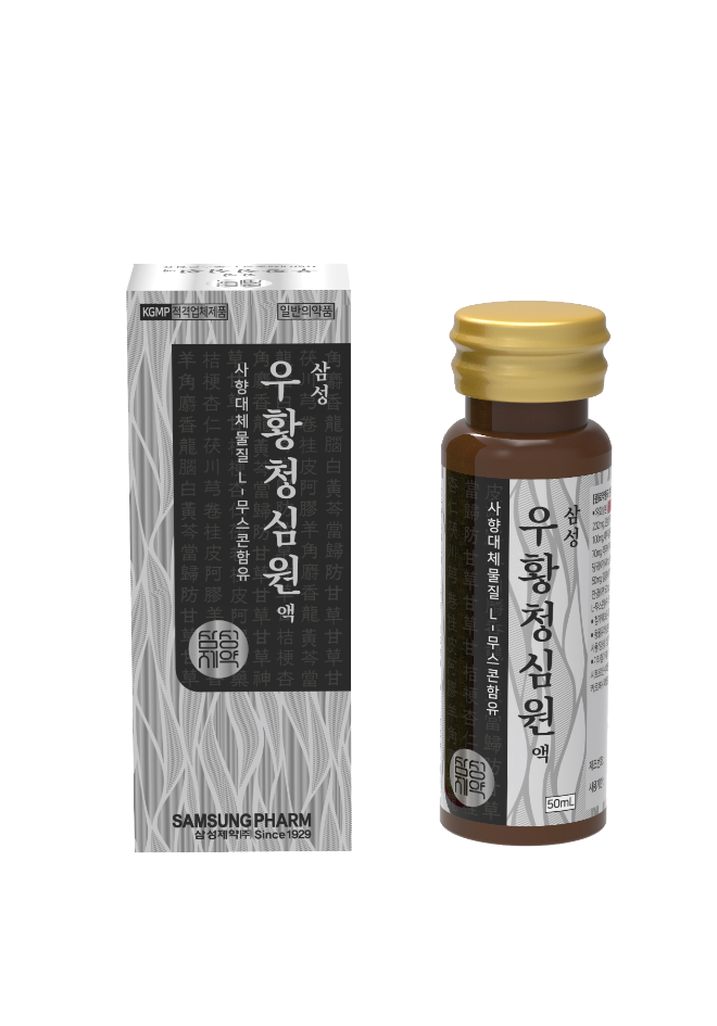제일헬스사이언스, 삼성제약 ‘삼성우황청심원’ 판매 개시