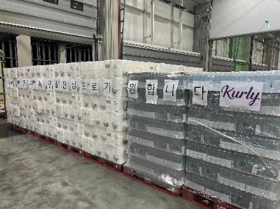 컬리, 산불 피해 지역에 ‘생필품 26만여 개’ 지원