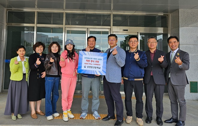 (사진제공=전주소년원)