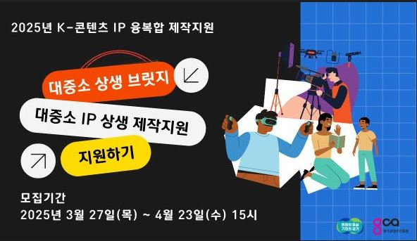 홈페이지 배너