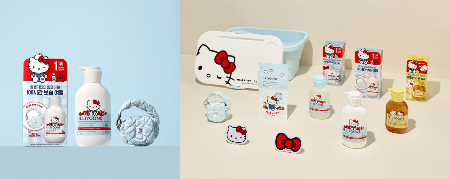 일리윤, ‘헬로키티’ 협업 한정판 기획세트 선보여