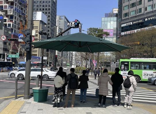 서리풀원두막 현장사진