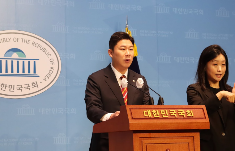 진종오 국회의원 (사진=의원실)