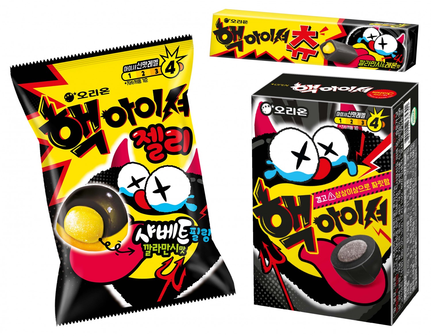 오리온, 만우절∙블랙데이 한정판 ‘핵아이셔’ 선보여