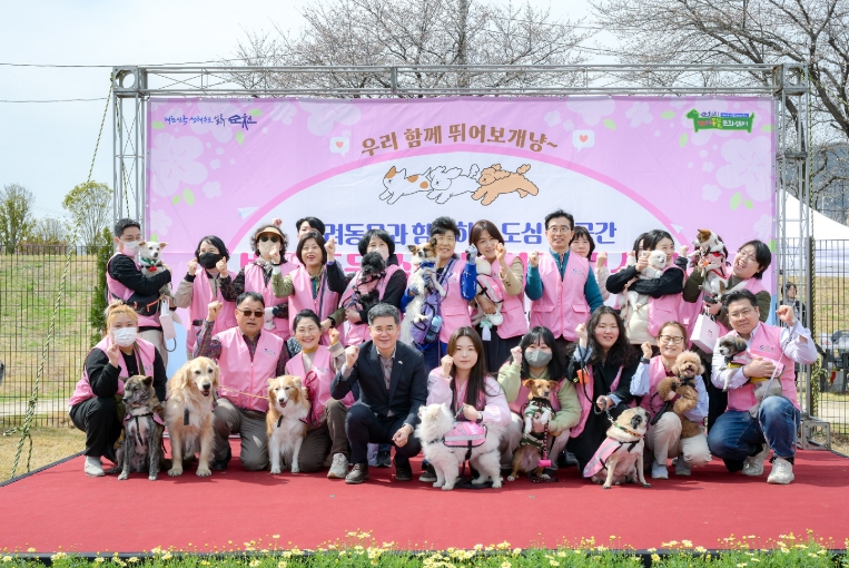 ‘순댕이’ 발족