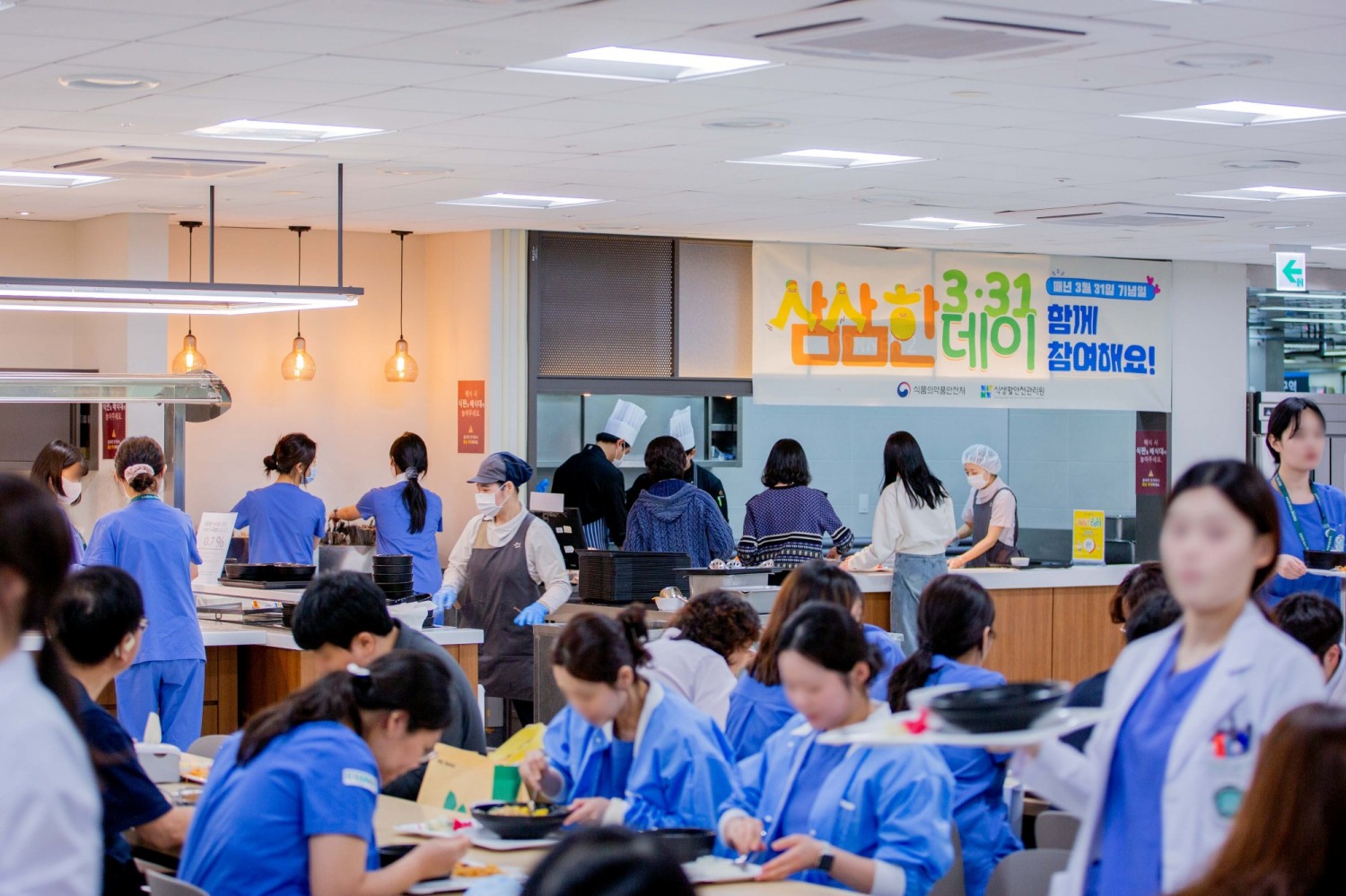 아워홈, 저염식 실천 ‘삼삼한 데이’ 캠페인 실시