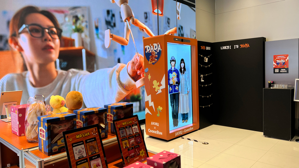 데브시스터즈 쿠키런 클래식, 12주년 맞아 남산서울타워서 미디어아트 선보여