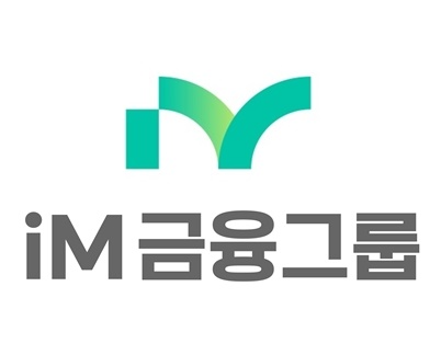 iM금융그룹, 서울핀테크랩과 ‘오픈이노베이션 밋업데이’ 성료