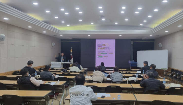 농업전문자격증 유기농업기능사 자격증반 야간 교육