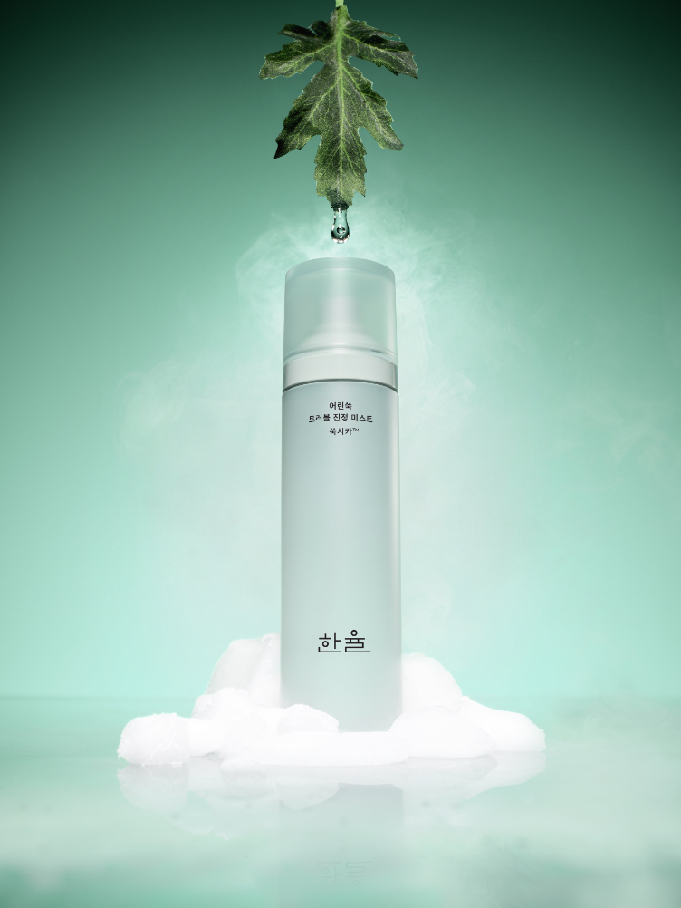 한율, '어린쑥 트러블 진정 미스트' 출시