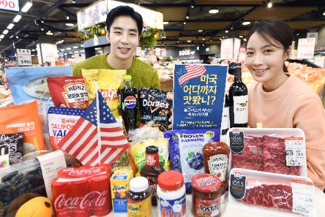 홈플러스, ‘세계미식여행 1탄 미국편’ 진행