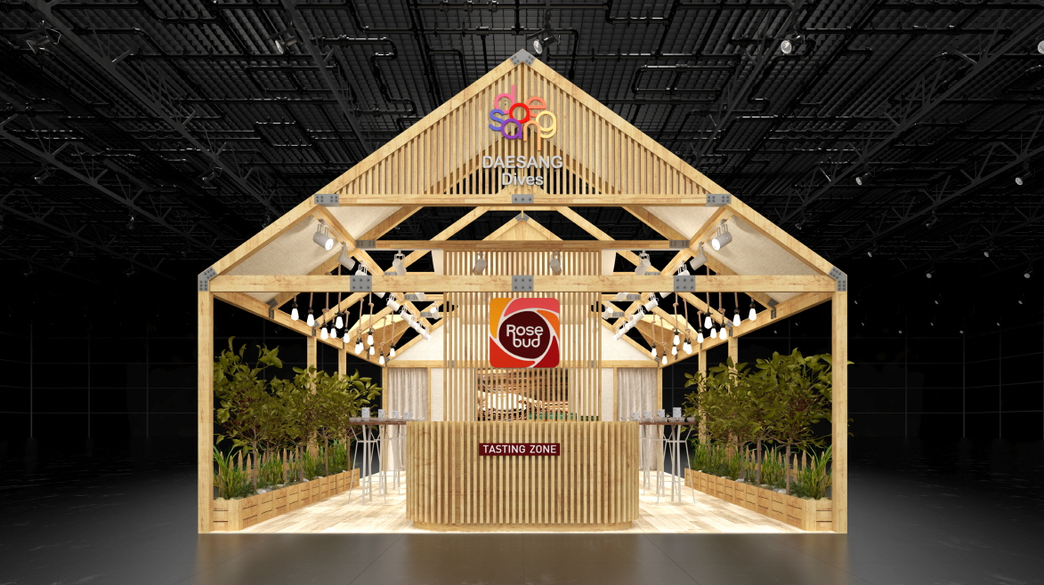 대상다이브스, ‘서울커피엑스포 2025’ 참가