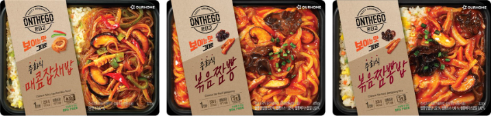 아워홈, ‘온더고’ 중식 신제품 선보여