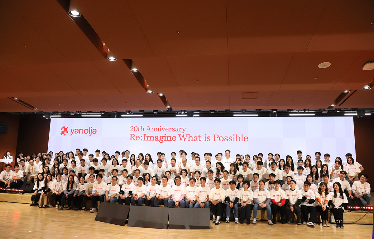 야놀자, 창립 20주년 맞아 Re:Imagine What is Possible' 행사 개최