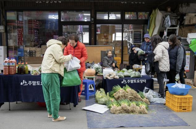 괴산군, 전통시장 ‘토요장터’ 5일부터 첫 개장