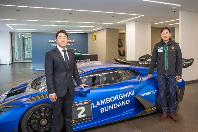 람보르기니 분당, ‘레이스그래프’와 협약 맺고 ‘2025 람보르기니 슈퍼 트로페오’ 참가