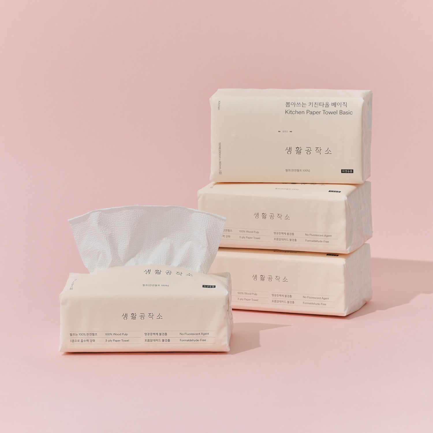 생활공작소 ‘뽑아쓰는 키친타올 베이직’ 선보여