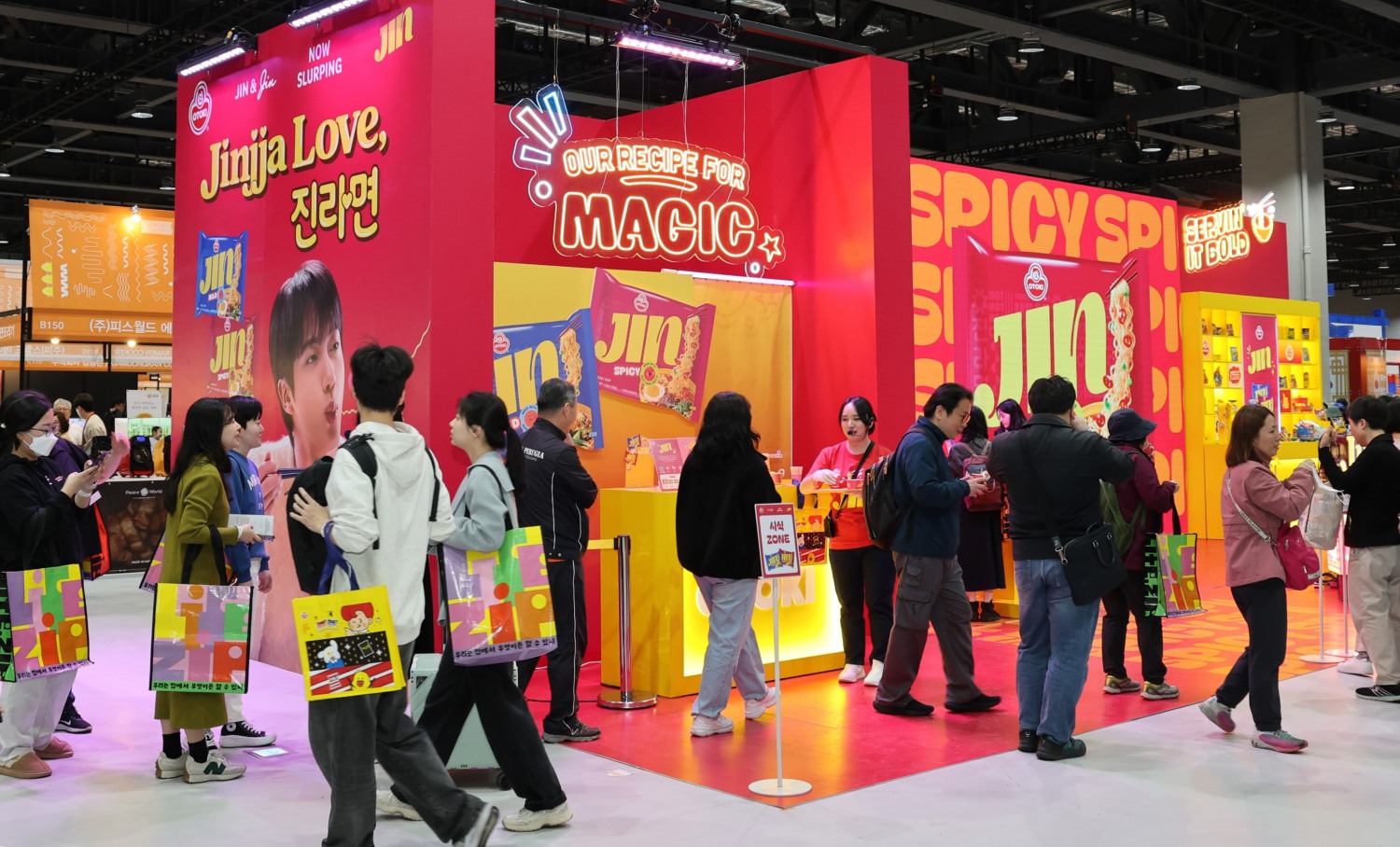 ㈜오뚜기, ‘2025 대한민국 라면 박람회’ 참여