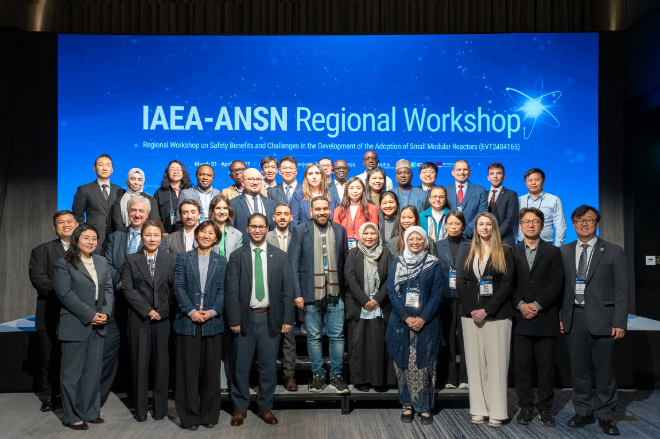 한수원, ‘SMR 국제 워크숍’ 개최