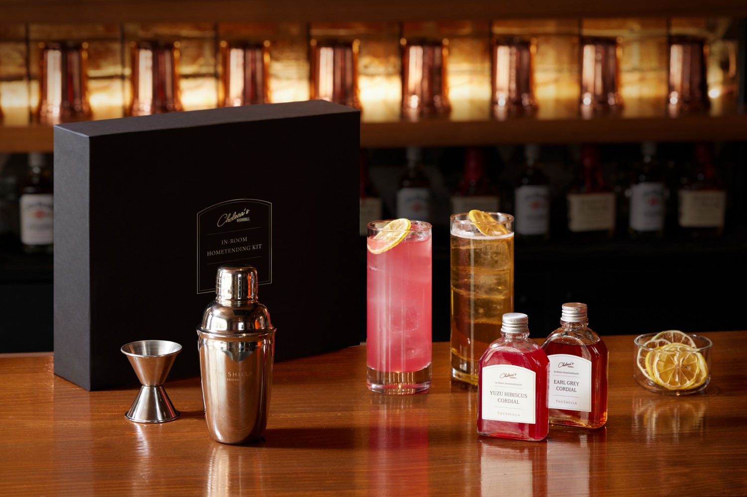 서울신라호텔, ‘믹솔로지’ 패키지 선보여