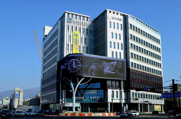 광주광역시 남구청